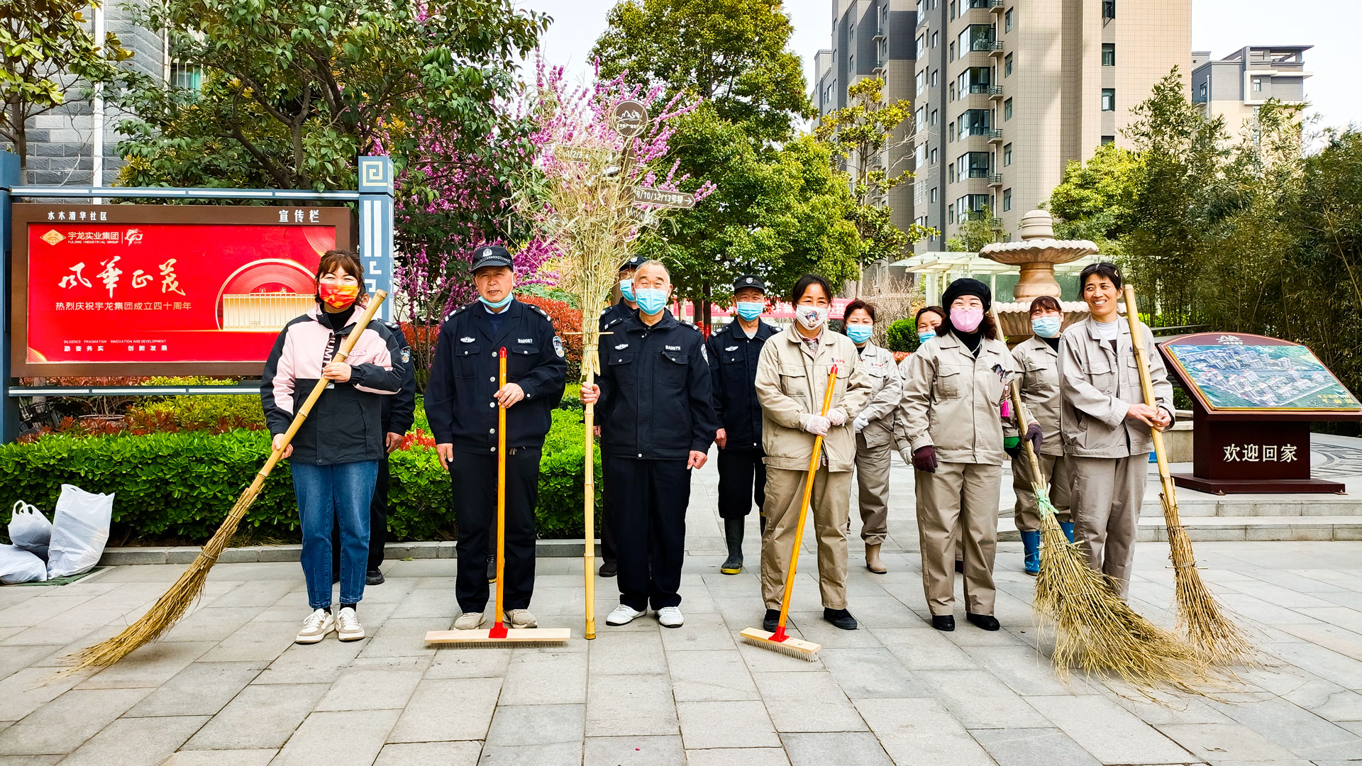 迎廠慶，換新裝-(2).jpg